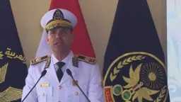 اخبار مصر