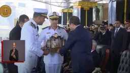 اخبار مصر