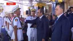 اخبار مصر