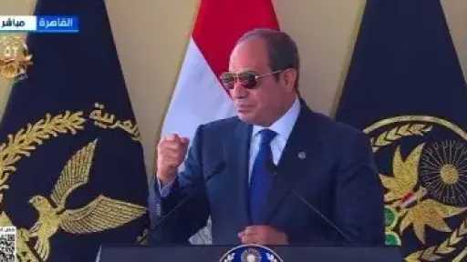 اخبار مصر