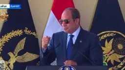 اخبار مصر