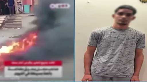 امن مصر