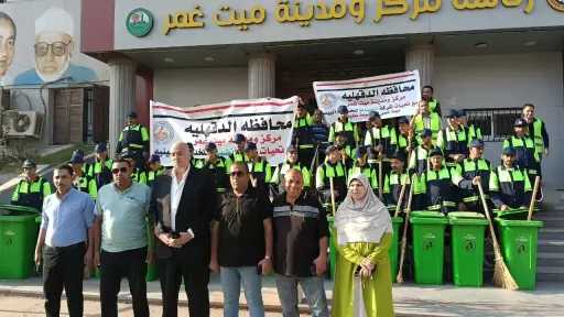المحافظات