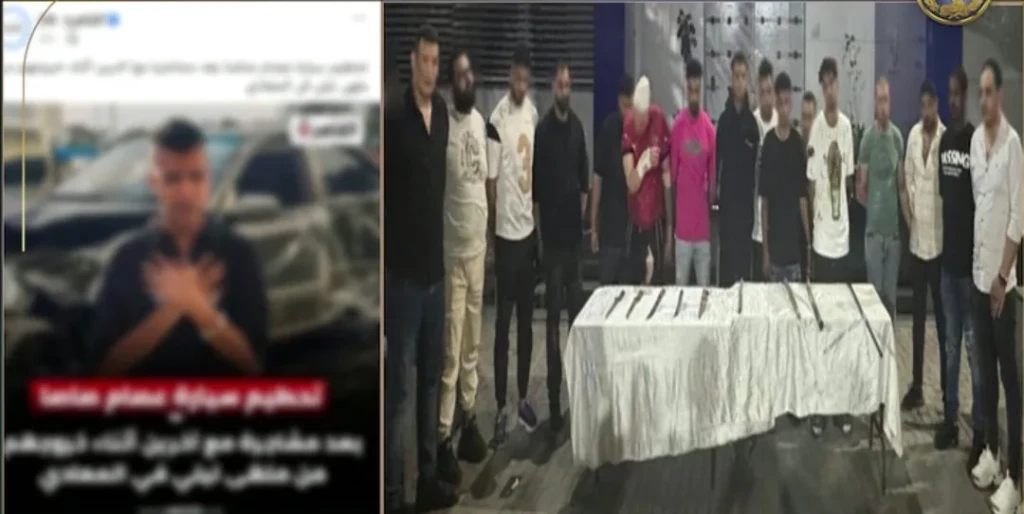 بالفيديو..الداخلية تكشف ماذا حدث في مشاجرة عصام صاصا أمام ملهى ليلي؟