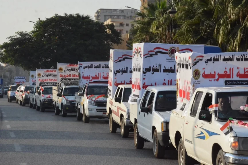 كرنفال عربات الزهور يجوب شوارع عروس الدلتا احتفالًا بالعيد القومي الـ227.. “أسبوع الخير” يواصل نشر البهجة والعطاء في ربوع المحافظة
