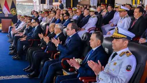 اخبار مصر