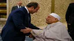 اخبار مصر