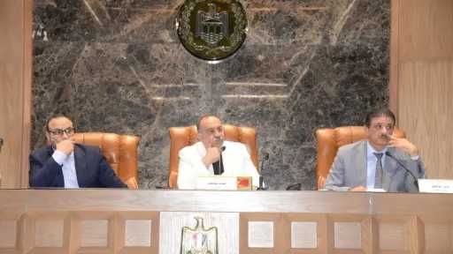 المحافظات