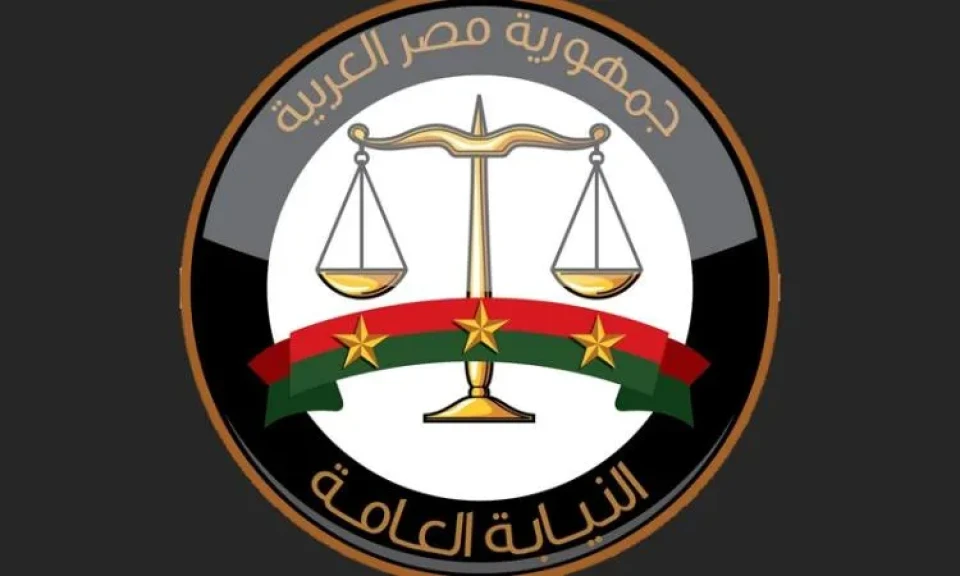 النيابة العامة تأمر بإحالة القائم بنشر المقطع المُخِل والمتهمين بالتعدي عليه بطريق المحور إلى المحاكمة الجنائية