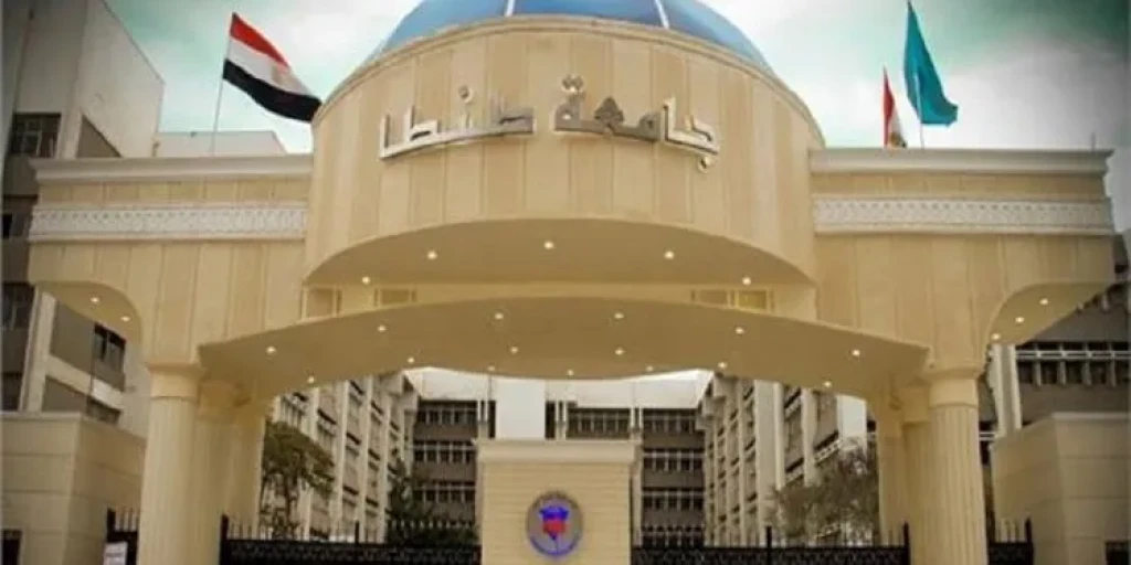جامعة طنطا تحتل المركز الثالث محليا في تصنيف ”التايمز للتعليم العالي” (Times Higher Education) لعام 2026