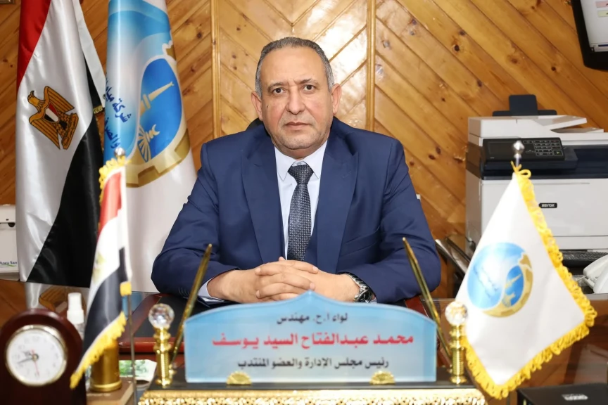 مياه الغربية تنفذ برنامجاً تدريبياً للكيميائيين حول ”اللايقين – Uncertainty