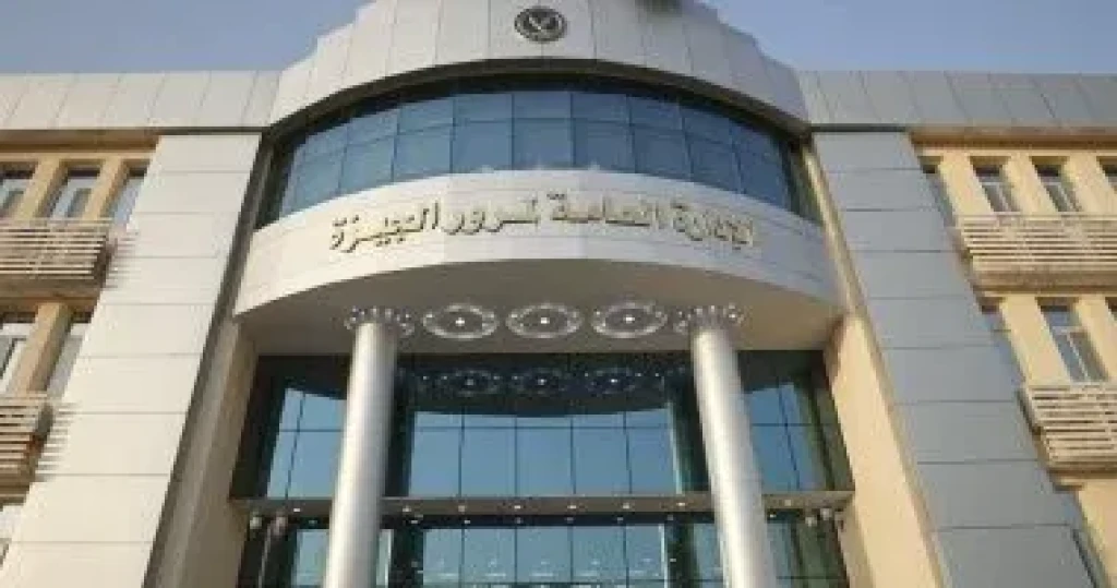تعديلات مرورية بالجيزة .. أعرف التفاصيل