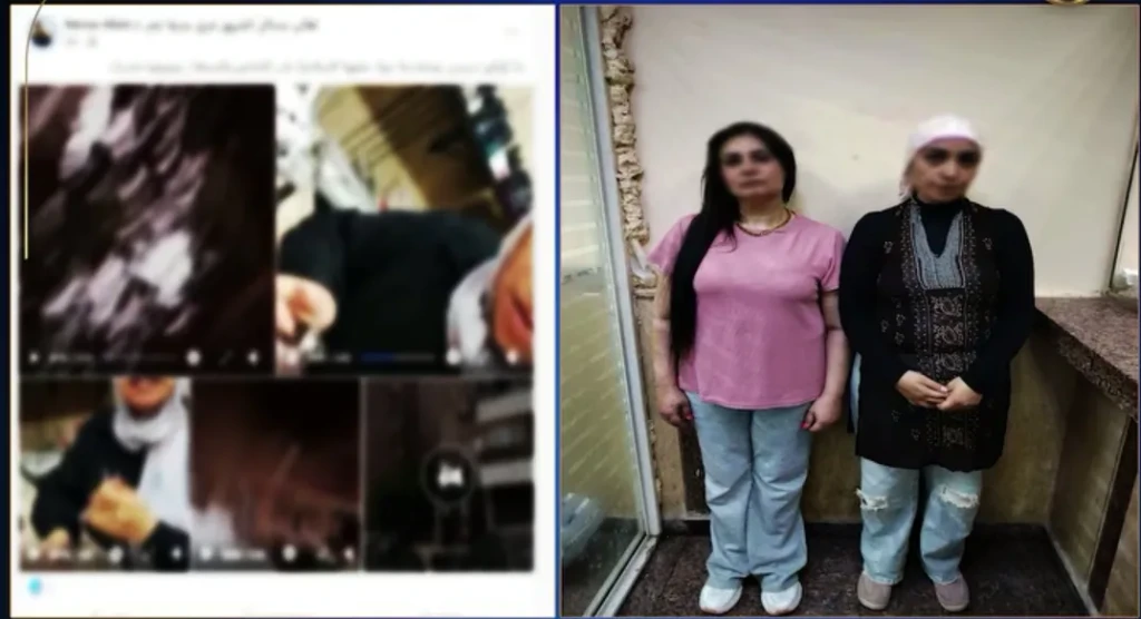 كشف ملابسات ادعاء إحدى السيدات بقيام مالكة أحد مراكز التجميل باستخدام منتجات غير صالحة للاستخدام بالقاهرة