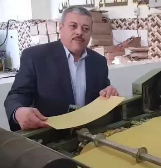 حوادث