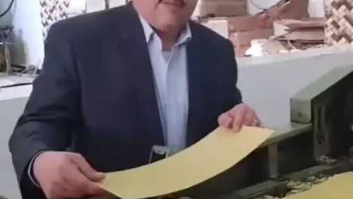 حوادث
