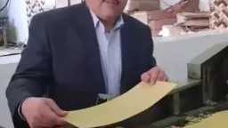 حوادث