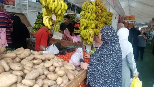 المحافظات