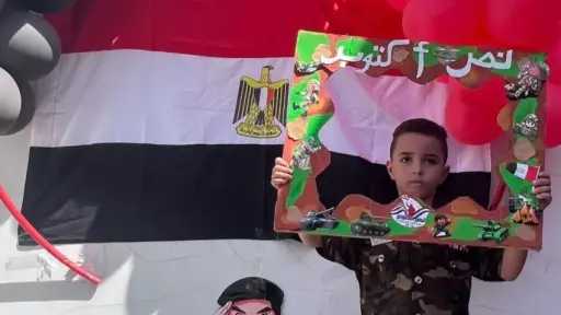 المحافظات