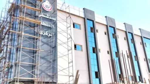 الصحة والجمال ( المرآة )