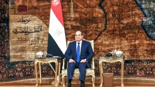 اخبار مصر