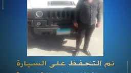 امن مصر