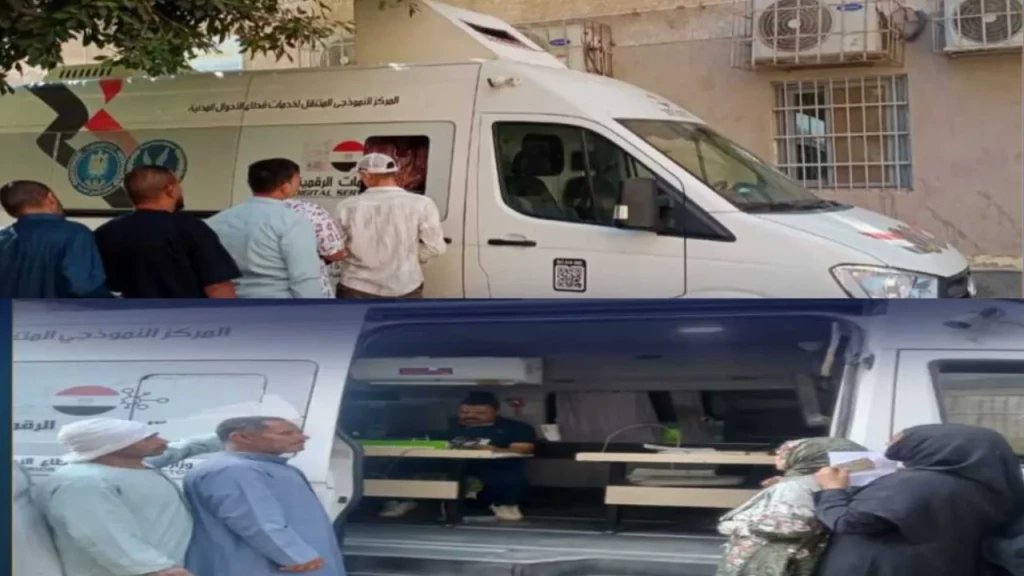 بالصور .. قطاع الأحوال المدنية بوزارة الداخلية يوفر قوافل لخدمة المواطنين والمرضى وكبار السن
