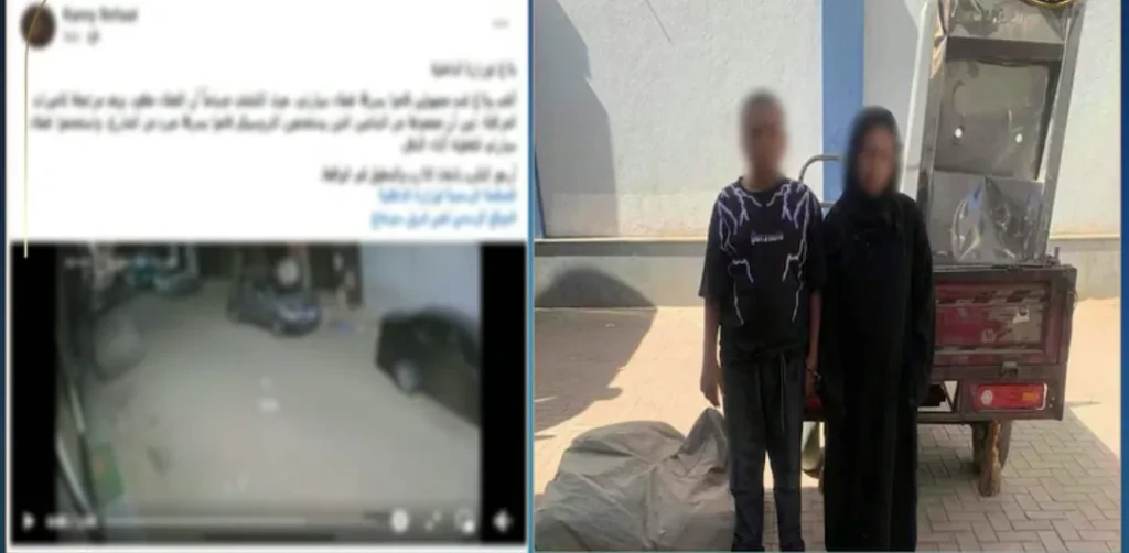 بالفيديو .. ضبط شخص وسيدة لقيامهم بسرقة مبرد مياه وغطاء سيارة بسوهاج