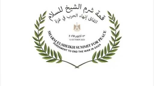 اخبار مصر