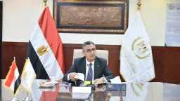 اخبار مصر