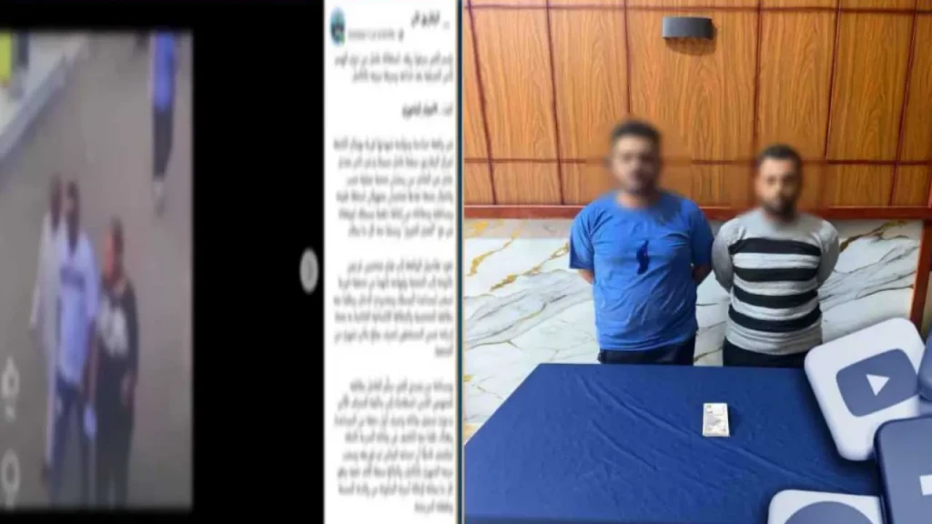 القبض على شخصين لقيامهما بالنصب على عامل من ذوى الهمم بالشرقية