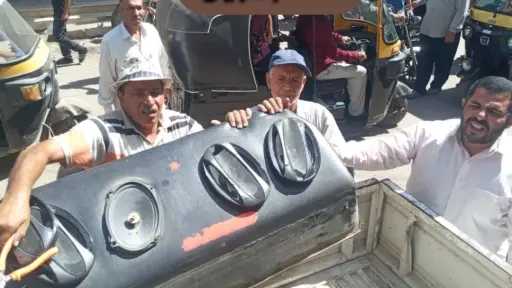 المحافظات