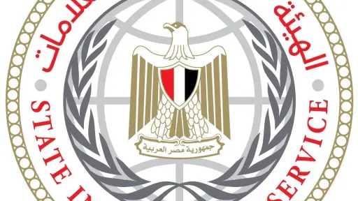 اخبار مصر