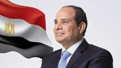 اخبار مصر