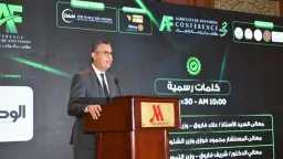 اخبار مصر