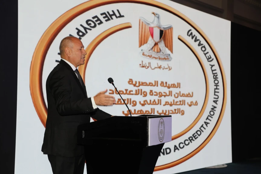 بالصور .. محافظ القاهرة ووزير العمل يشهدان فعالية إعلان المعايير المصرية للإعتماد وضمان الجودة تحت رعاية رئيس مجلس الوزراء