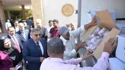 المحافظات
