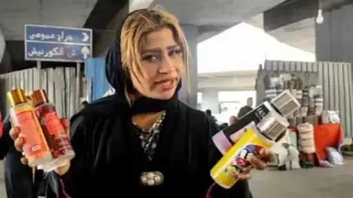حوادث