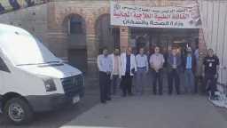 الصحة والجمال ( المرآة )