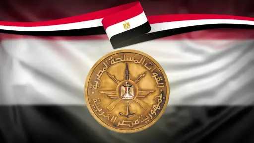 اخبار مصر