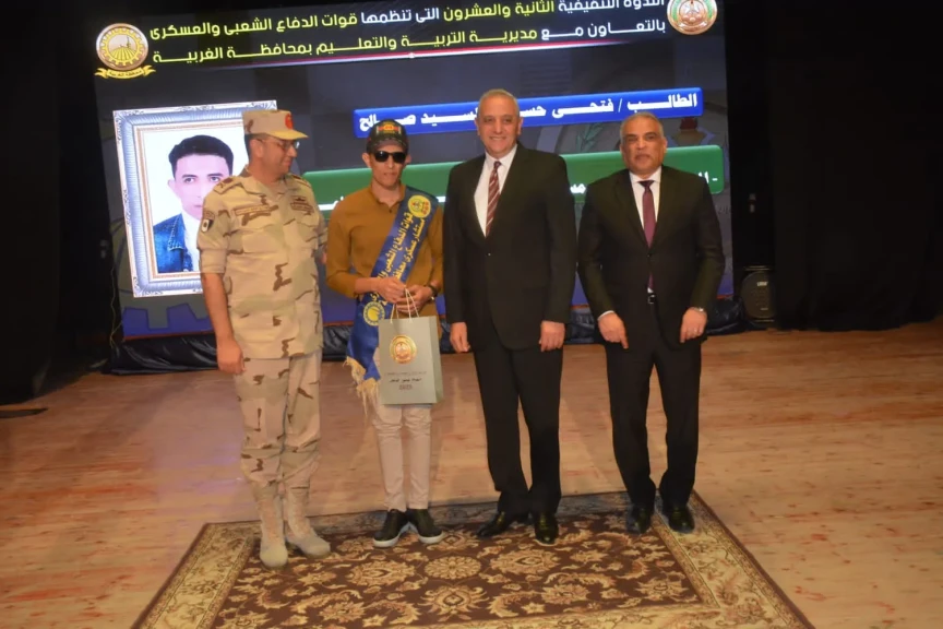 محافظ الغربية وقائد قوات الدفاع الشعبي والعسكري يشهدان الندوة التثقيفية الثانية والعشرين ضمن فعاليات التدريب العملي (صقر 156)
