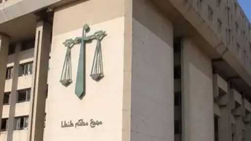 امن مصر