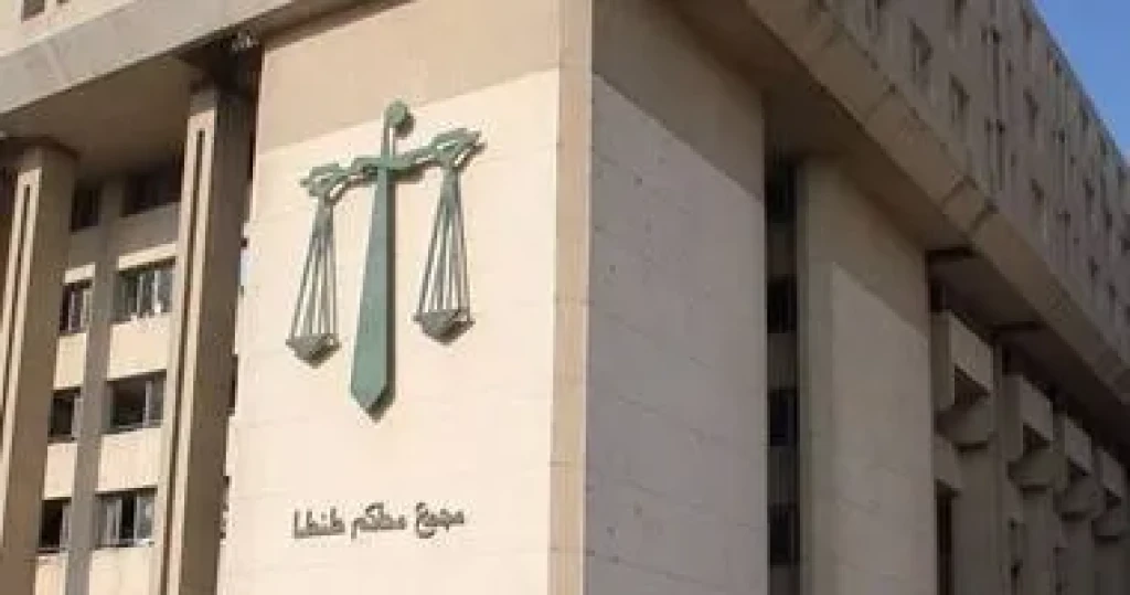 جنايات طنطا تقضي بإعدام عاطل والسجن شريكته عشر سنوات لقتلهما شخص بكفر الزيات