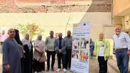 المحافظات