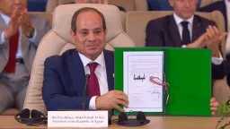 اخبار مصر