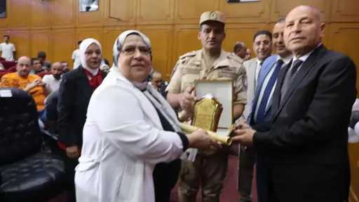 المحافظات