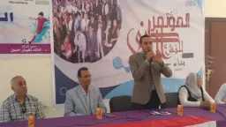 المحافظات