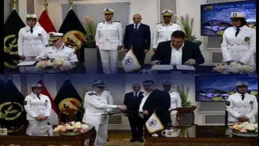امن مصر