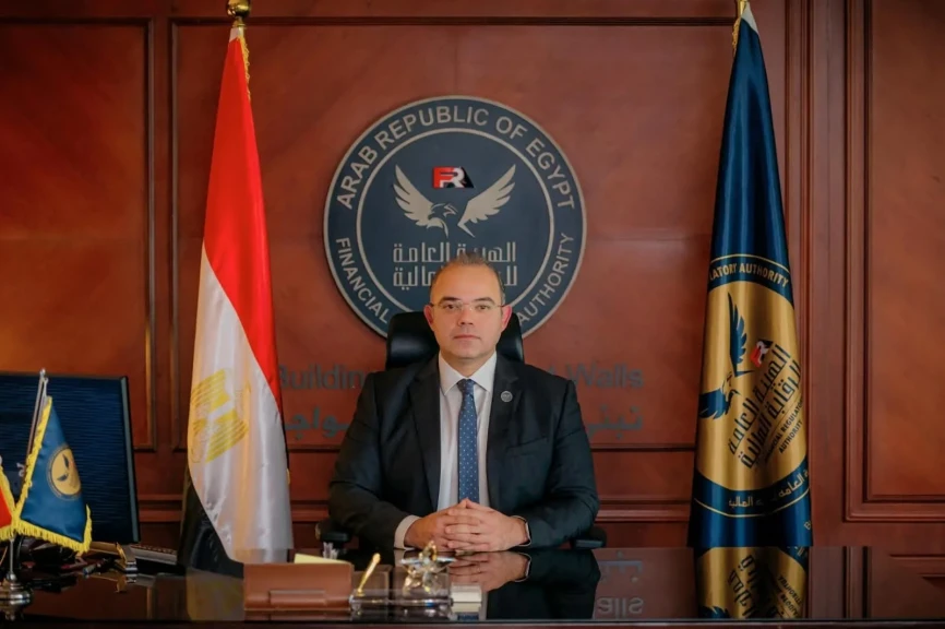رئيس الهيئة العامة للرقابة المالية يشارك في الاجتماعات السنوية للبنك الدولي وصندوق النقد الدولي بواشنطن ويجري لقاءات ثنائية مع قادة المال والأعمال العالميين