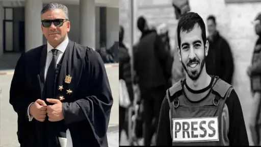 السوشيال