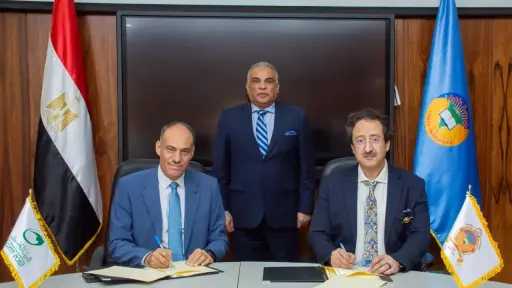 المحافظات